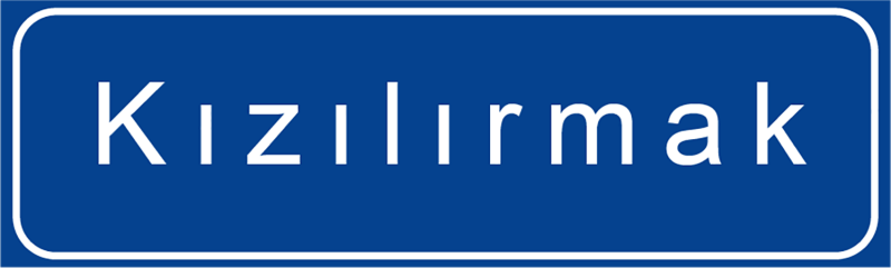 Coğrafi Bilgi Levhası Trafik İşareti - Ehliyet Sınav Soruları