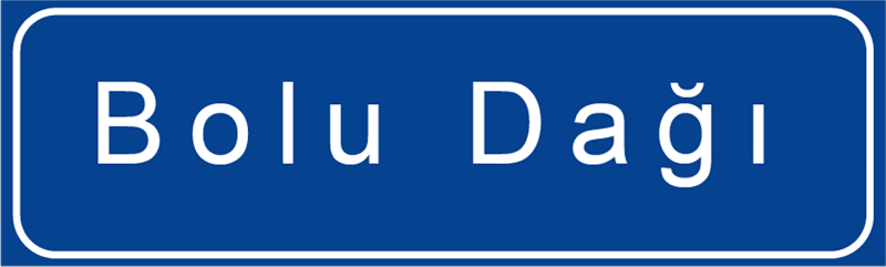 Coğrafi Bilgi Levhası Trafik İşareti - Ehliyet Sınav Soruları