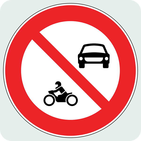 Motorlu Taşıt Giremez Trafik İşareti - Ehliyet Sınav Soruları